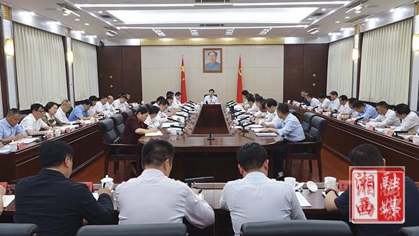 刘涛主持召开全州推进乡村全面振兴片区建设工作调度会