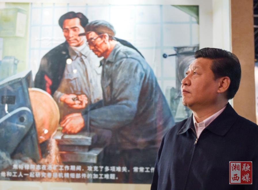 学习进行时丨学习总书记重要论述，推进作风建设走深走实